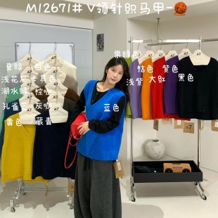 ��7ŮM12671�����n�挒�ɴ�a��mm㼑����e�L�ٴ�V�Iᘿ�ë���R��