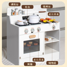 ľ�ʹ��Ҽ��׶�ͯBBQ��ʽ�տ������������������װ�����������