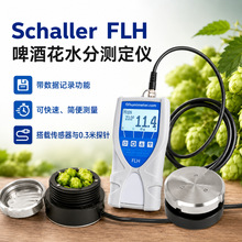 Schaller FLHơ�ƻ�ˮ�ֲⶨ��