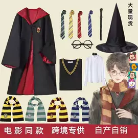 动漫服;男式cosplay表演服;围巾