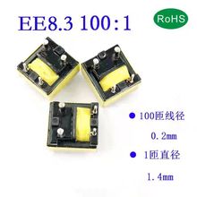 EE8.3���l���������������������є��� 100:1 150:1�F؛