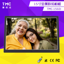 厂家批发15.4寸数码相框高清超薄电子相册商场壁挂视频广告机