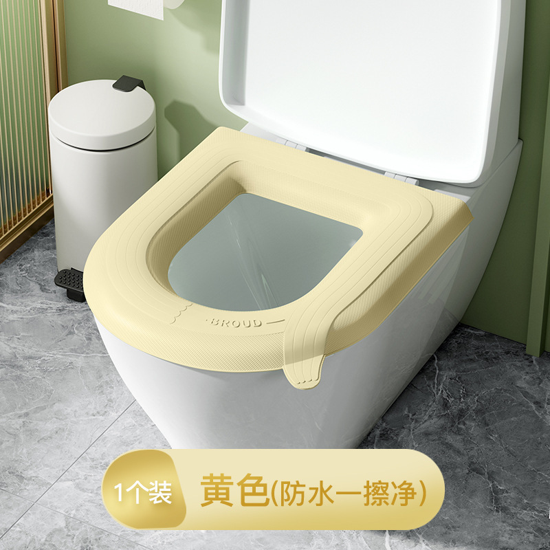 [손잡이 포함] 노란색 - 방수 및 닦아낼 수 있음 - 모든 계절에 적합