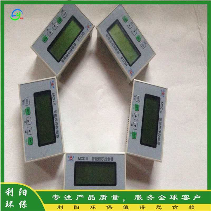 北京除尘程序脉冲控制器10路面板式除尘控制器液晶显示脉冲控制仪