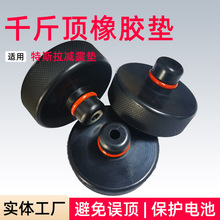 �m����˹��ǧ������z�|Model3/Y�ױP�|�p�𾏛_�|������b����