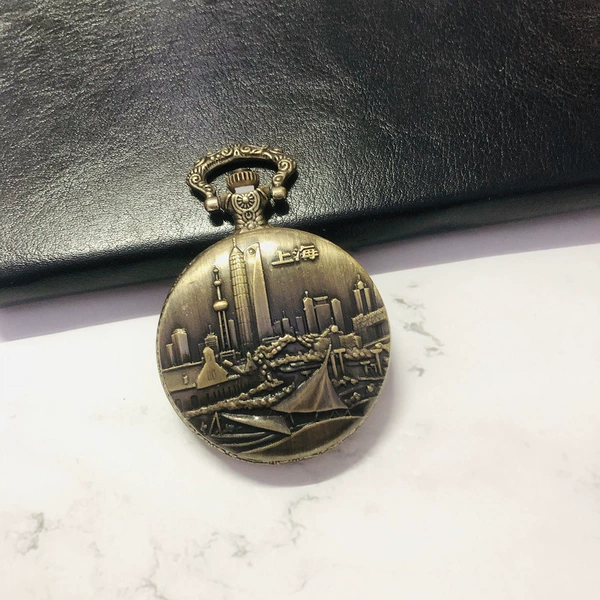 26. Shanghai 2