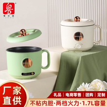 ������ֱ����������偌W������๦�����o������������� ���l