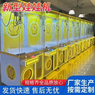 �������ޙC����͸���A�����Α�Cȫ�¶YƷ�C�S�ҟo������ץ���ޙC