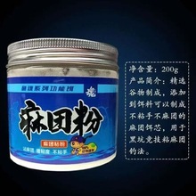 ~F200  ճFճСw~DڿҰӄ