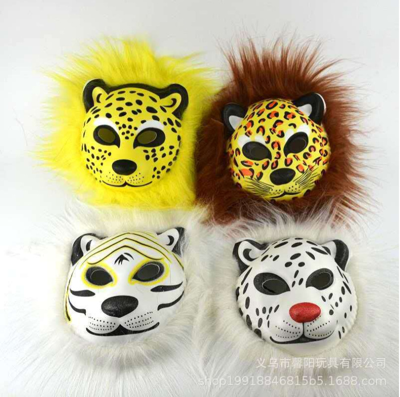 Halloween máscaras de peludo mayorista de animales EAV espectáculo props de estandos de templo máscaras de peludo venta caliente