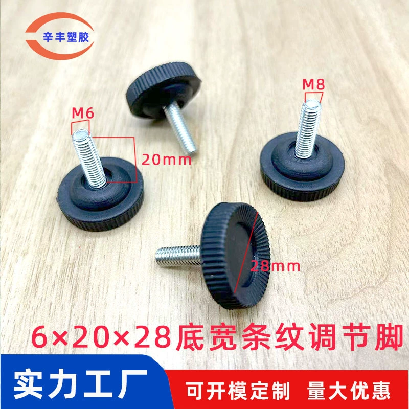M6X20X28 нижняя широкая полоса регулируемые ножки мебельная фурнитура Аксессуары пластиковое маленькое дно M6 Винт регулируемая подушка для ног