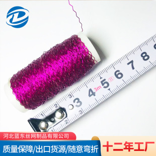 ���ٹ�ˇ��ɫ����z���˽z�ֹ��ò��y�F�z�辰�@ˇ���ͽz���P�