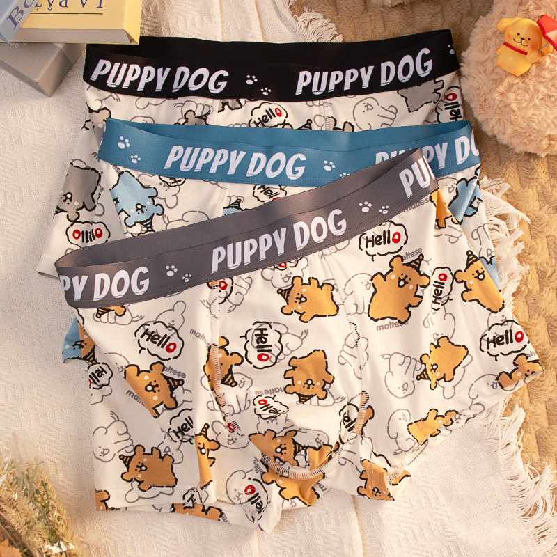 Men's underwear, featuring a cute cartoon puppy design, made of pure cotton, loose-fitting boxer briefs, perfect as a gift for your boyfriend Men's underwear, featuring a cute cartoon puppy design, made of pure cotton, loose-fitting boxer briefs, perfect as a gift for your boyfriend