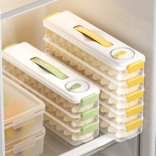 Kitchen Household Food Grade Dumpling Box Refrigerator Freezing Fresh Dumpling Storage Box Side Door Dumpling Wonton Freezing Box