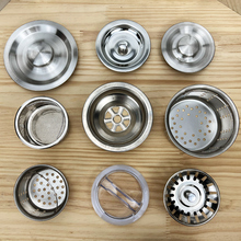 ���lˮ��©���w�ӏN��ϴ����ˮ�������^�V�W��ˮ��ϴ���費�P���