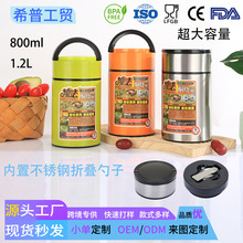 304���P䓠F�����������F����ħ���F�����ޱ�y���偏S�����l