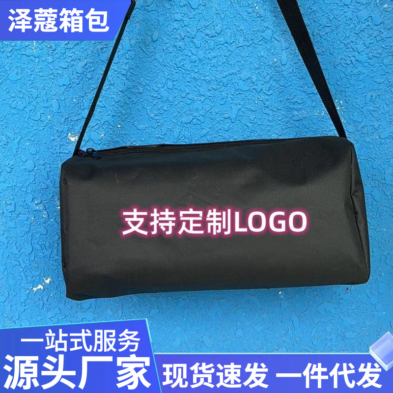 New Large Capacity Short-distance Travel Storage Bag Men's Gym Bag Sports Bag Portable Yoga Bag Shoulder Crossbody Bag
