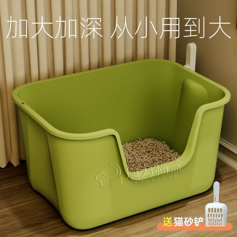 加厚猫砂盆超大号正方形防外溅半封闭式屎盆防带砂特大加高猫厕所|undefined