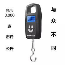 ���˓Q�CUSB��늷Q��������ӷQ�����yʽ��ӳ�50kg���f�Q��