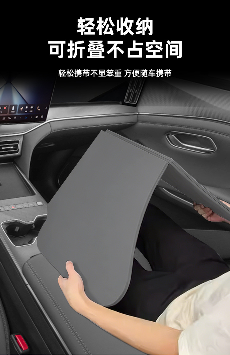 BYD Song LDM-i car table, small folding computer table, modification accessories, specifically for Song LDM-i