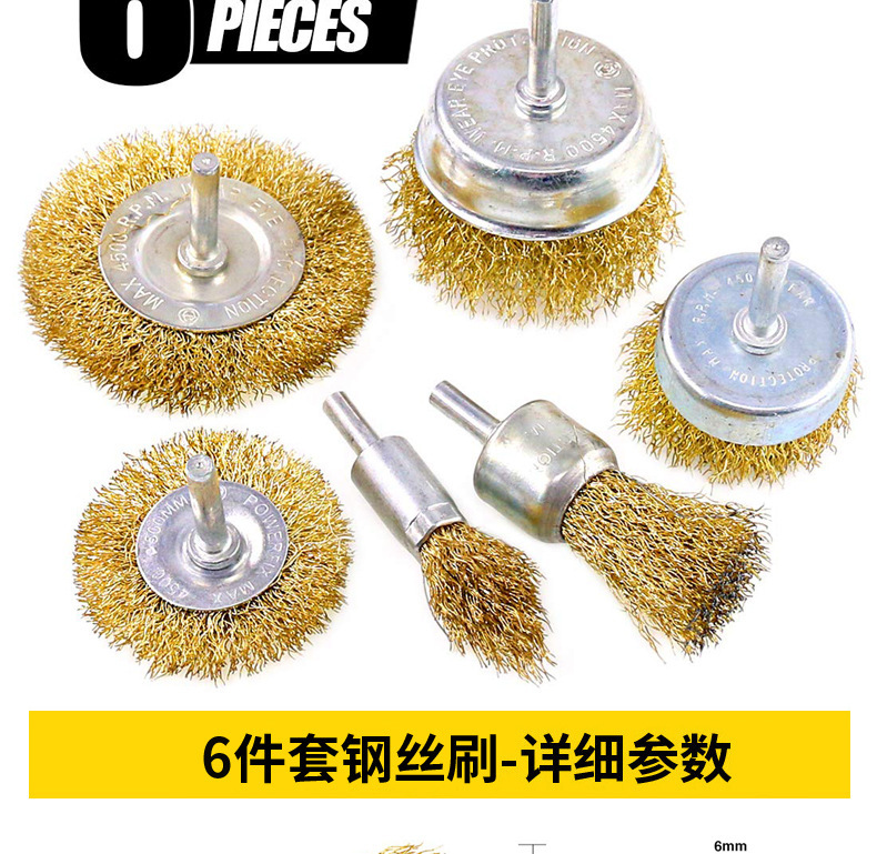 Cepillo de alambre de acero de 6 piezas traje de cepillo de alambre de acero recubierto de latón con varilla desbarbado pulido cepillo de alambre de acero Taladro