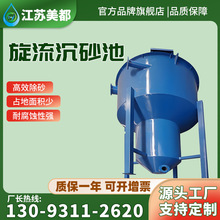 ���P�������ɰ�س�ɰ�Cһ�w�C�����b���Q��ʽ�����޳����޳�ɰ��