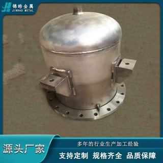 宝鸡厂家 化工用钛合金设备 钛塔器 纯钛 钛管焊接件 钛设备定制