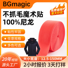 ��ץëħ�g�N�\���b�䲻����ˮ�ɾo��������ħ�g�N��ɫ����ħ�g�N