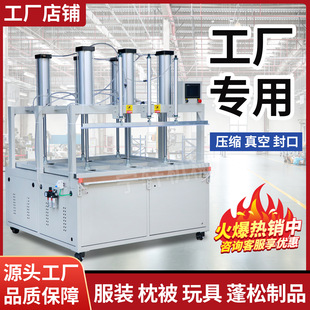 ��Չ��s�C��ڙC����ܛ�|���d���ӷ��o��ë�q�����հ��b�C���S