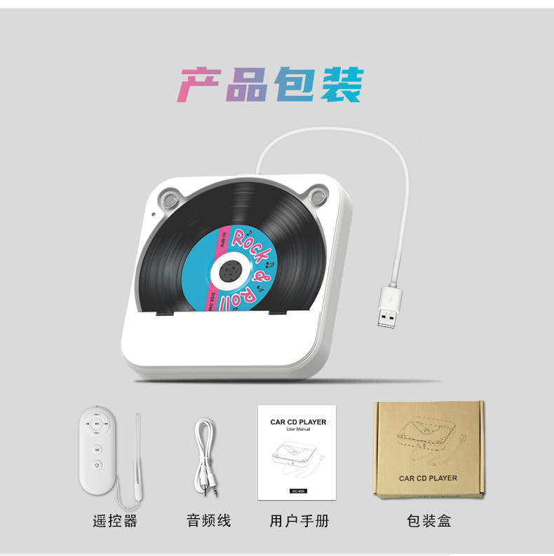 Suitable for Kechuang Car Cd Player External External Optical Drive Aux Portable Lossless USB Direct Connection Universal