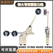 �p�����ش�̖�������@���C�g���C�p�ɝq�����ž��܏���Ӌ늾���|