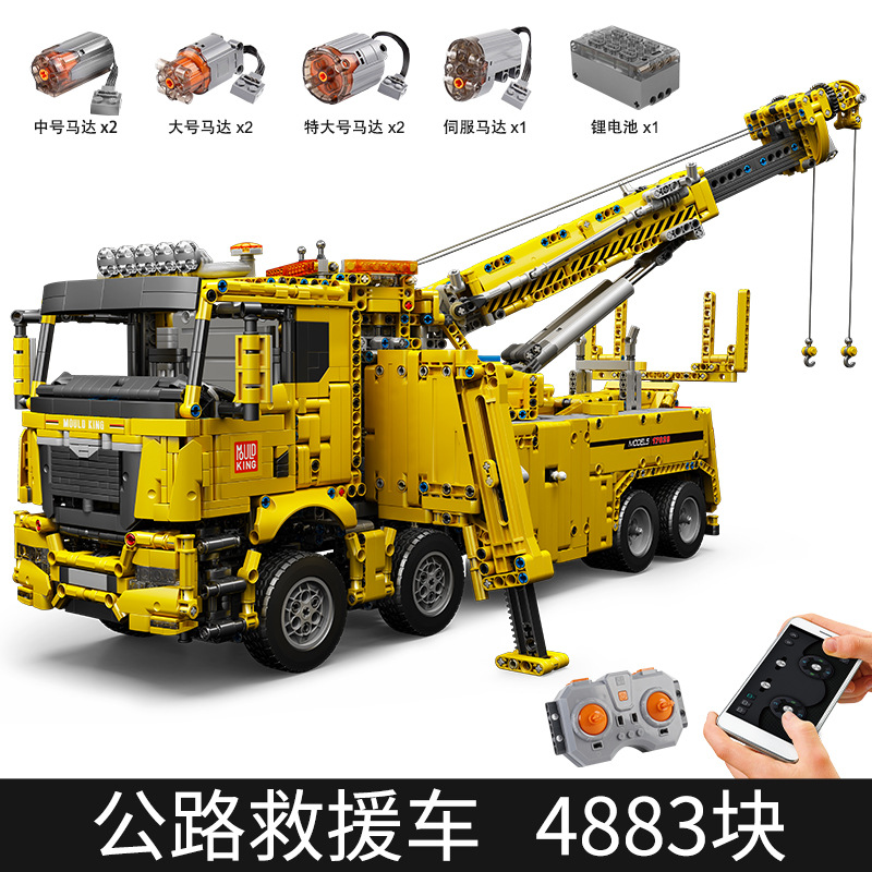 Grúa sobre orugas con control remoto Yuxing 17001-93, juguete educativo de construcción para niños, modelo mecánico