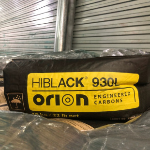 Degussa Carbon Black Hiblack 930L Orlon High Pigment Carbon Black
