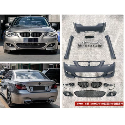 Suitable for 04-10 Bmw 5 Series Modified M5 Large Surround 1m Front and Rear Bumpers, Side Skirts, Center Grille, Rear Wing E60 Kit (Big Surrounded) - primer-soldpostage-paid-m5-front-rear-left-and-right-stainless-steel-tail-section-pp-injection-molding