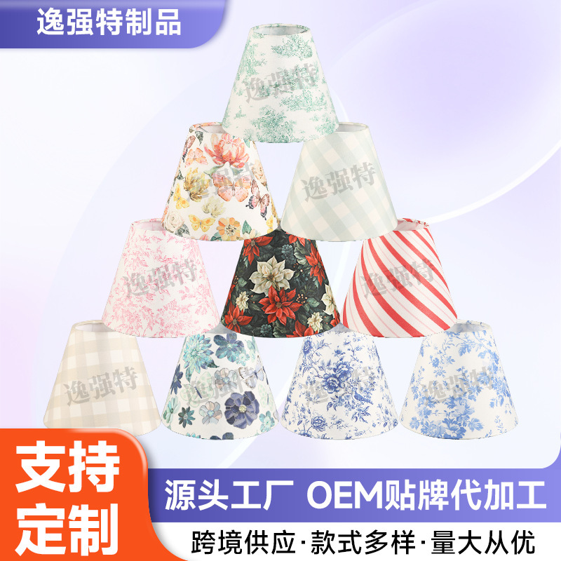 Table Lamp Lampshade Bedroom Study Fabric Lampshade B&B Hotel Literary Small Fresh Printed Pattern Bedside Lamp Lampshade Table Lamp Lampshade Bedroom Study Fabric Lampshade B&B Hotel Literary Small Fresh Printed Pattern Bedside Lamp Lampshade