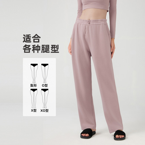 Autumn and Winter Leisure Straight Leg Pants with Air Layer Running Exercise Pants for Women Loose and Slimming Versatile Wide Leg Pants DAW167
