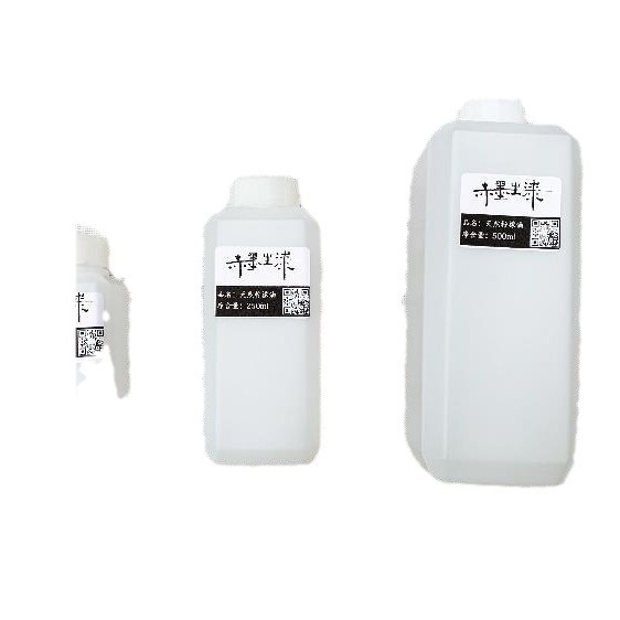 金缮漆画材料大漆薄荷油柠檬烯植物精馏稀释剂 柠檬油 橘子油