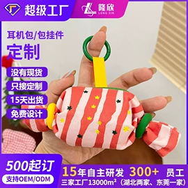 化妆包;零钱包;手提电脑包