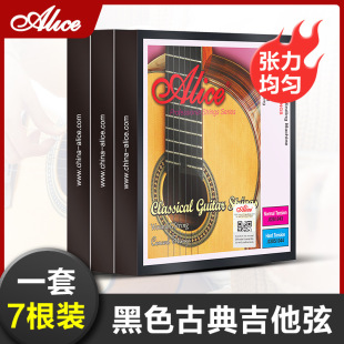 ��Ʒ�����zAlice ��ɫ�ŵ伪������ AC136BK �ߏ����ŵ伪����