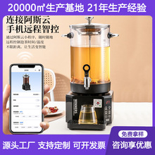 ���{˹�Ĵ����w�ݲ�Ͱ�������Ͱ�������C��������ñ��ز�Ͱ