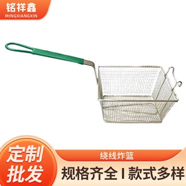 网漏、油格;面粉筛;烟熏盒、烟熏篮、烟熏管