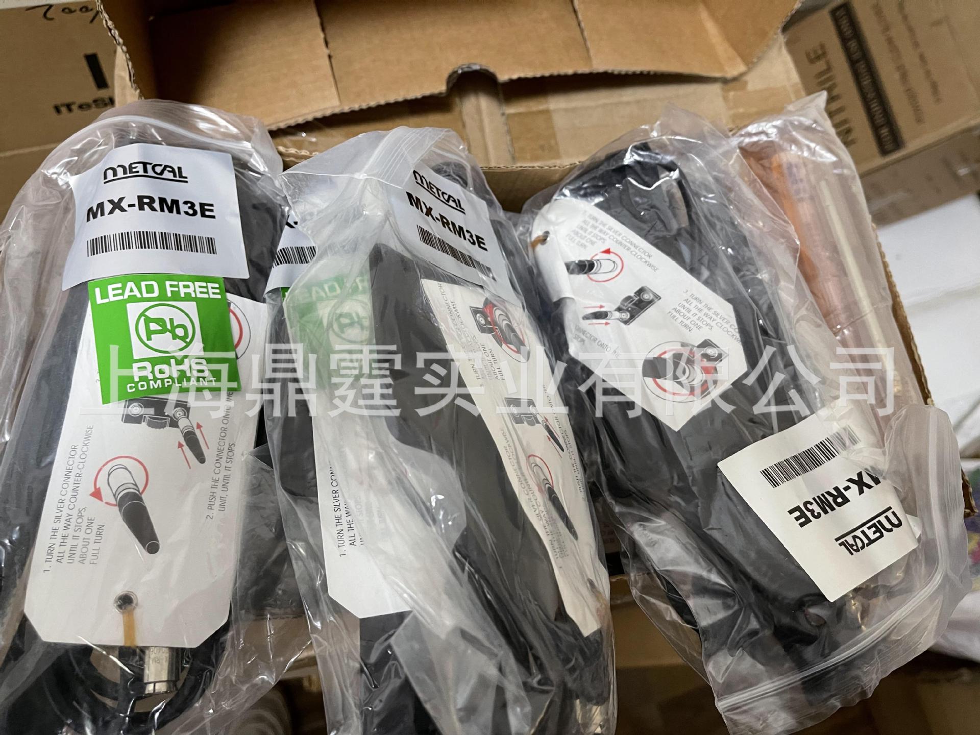 METCAL OKI MX-RM3E�����ֱ�