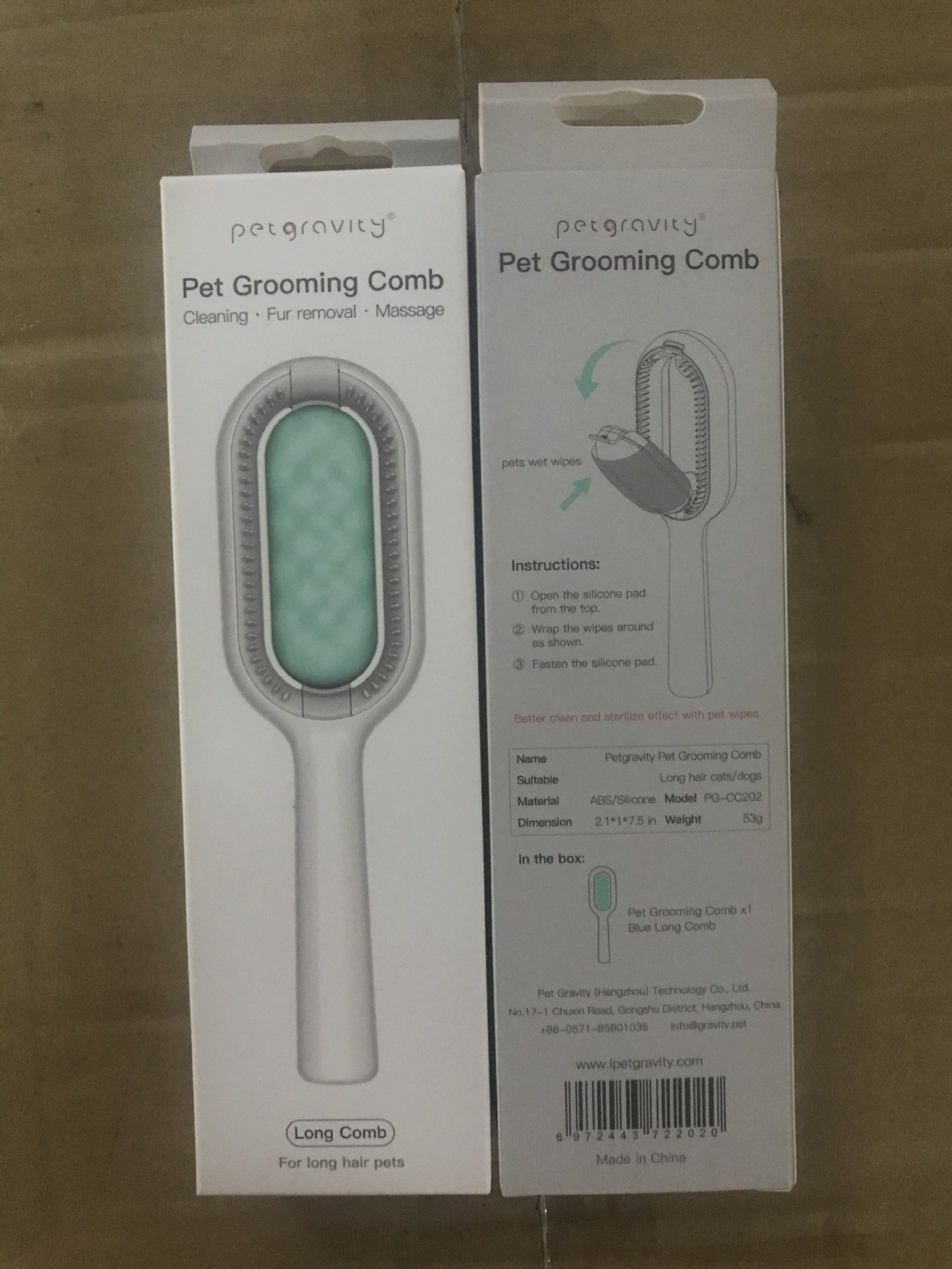 微信图片_20230608102345