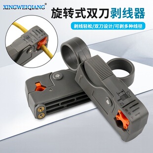 ���l���� ͬ�S��|������ �����Q/������/������ �W�j���߾W���Q