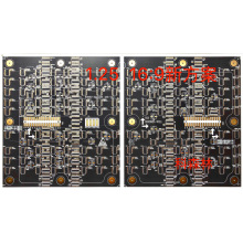 P1.25��·�塢PCB��С�g�ࡢ�߶�LED����·��P1.25���҃�LED�@ʾ
