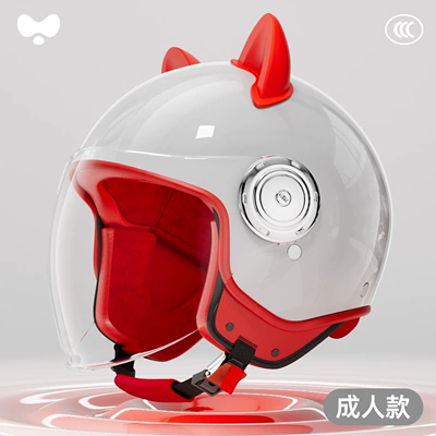 Certified Safety Helmet Cute — Motosiklet kaskı (dəbilqə) - 3c-adult-gray-hd-long-lens-class-a-new-national-standard-one-size-fits-all