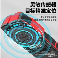 德力西墙壁探测仪墙内木材钢筋金属暗线交流电透视扫描墙体探测仪