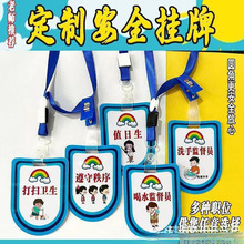 ���A�Β��ơ�ֵ�����W����ɲ���������׃��@���ƿ�ͨ��