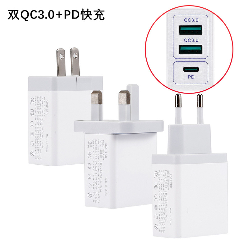 30W Multi-port PD Fast Charging iPhone16 Pro Huawei Samsung Xiaomi Phone QC3.0 Charger Plug 30W Multi-port PD Fast Charging iPhone16 Pro Huawei Samsung Xiaomi Phone QC3.0 Charger Plug