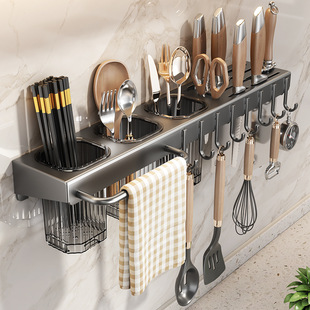 Kitchen Knife Rack 2025 New Wall Punch-free Wall-mounted Multifunctional Knife Holder Chopsticks Storage Rack